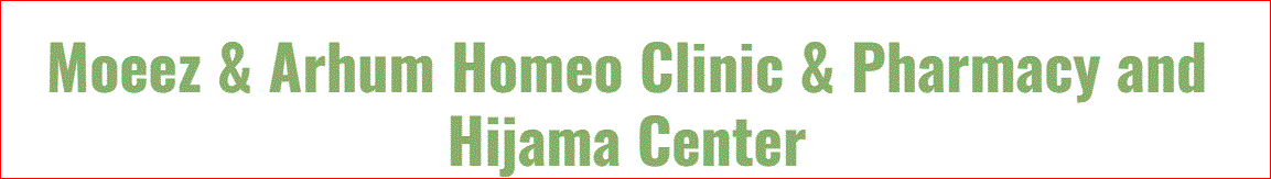 Moeez & Arhum Homeo Clinic & Pharmacy and Hijama Center